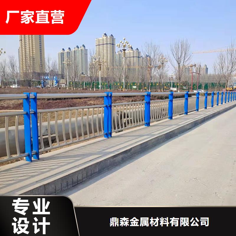 2025欢迎访问##201不锈钢碳素钢复合管栏杆##生产厂家