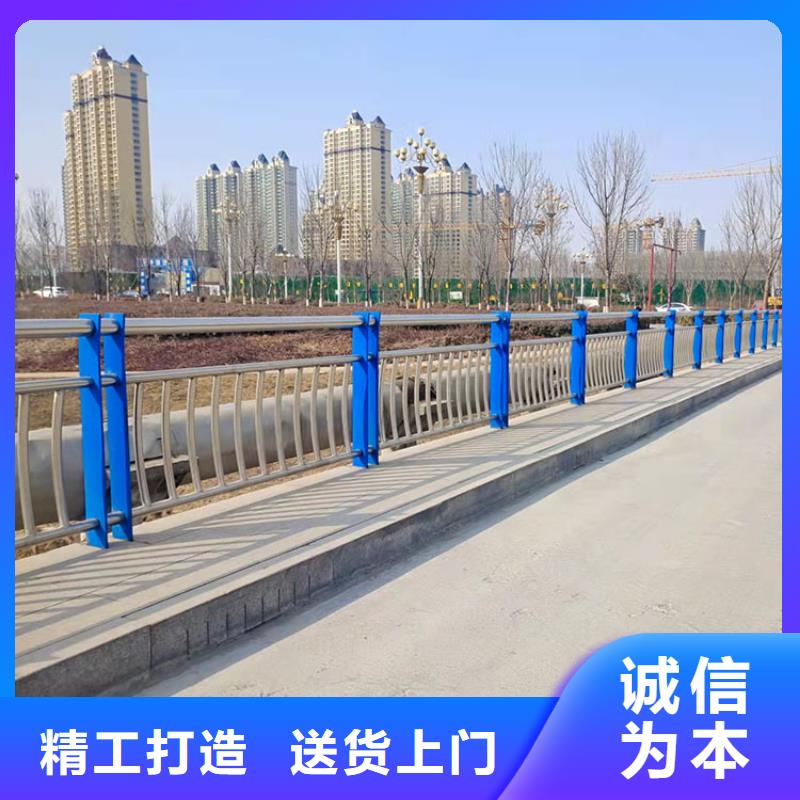 #不锈钢复合管护栏#价格优惠