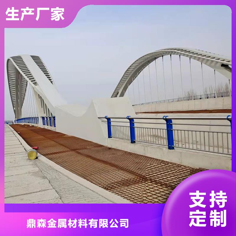 质量优的201不锈钢复合管桥梁护栏品牌厂家
