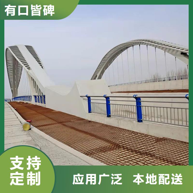 不锈钢桥梁护栏低价保真