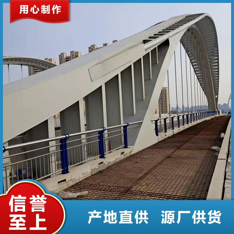 城市天桥护栏全国发货2025已更新
