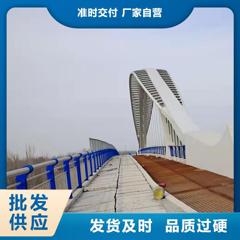 道路护栏经久耐用