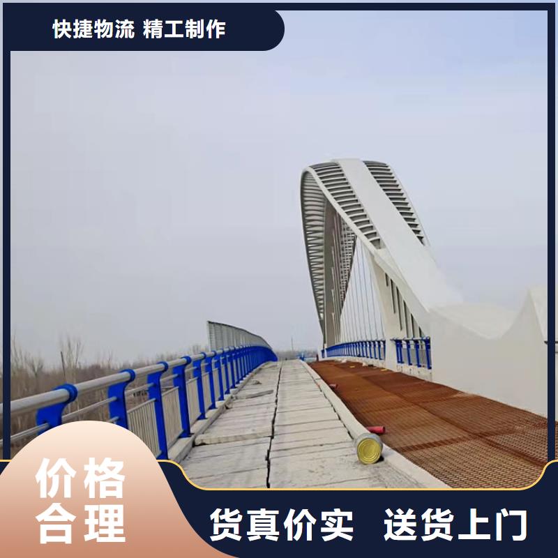 不锈钢复合管护栏-实力厂家