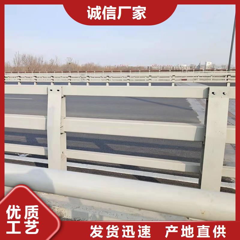【图】304不锈钢复合管桥梁护栏批发