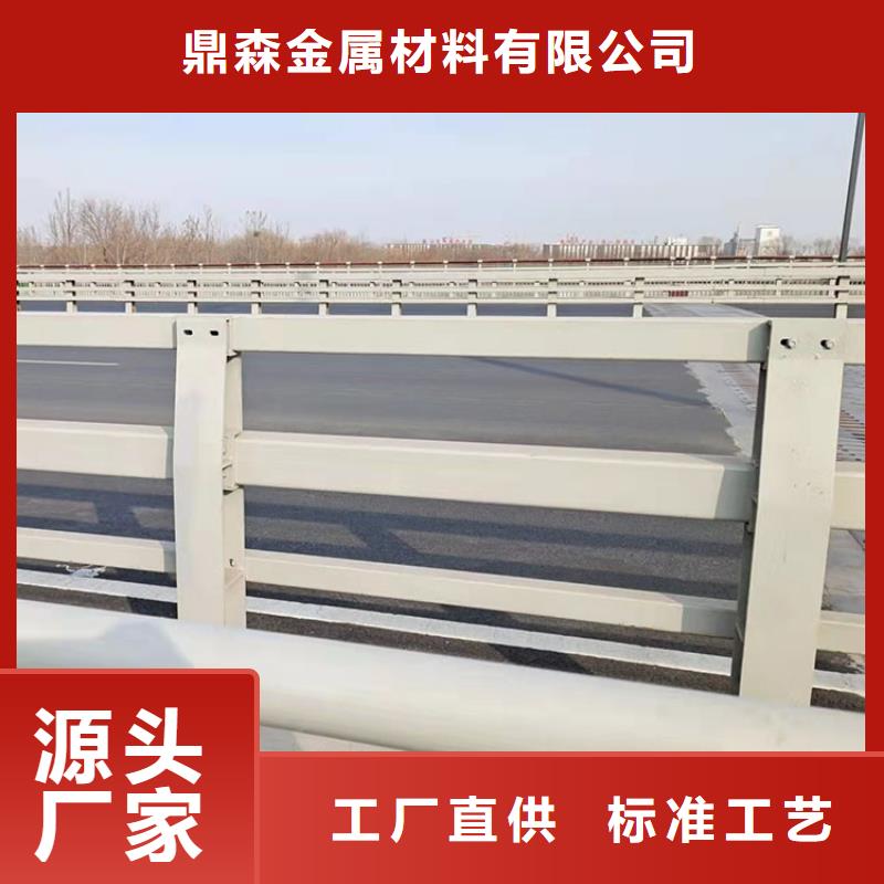 性价比高的不锈钢栏杆销售厂家