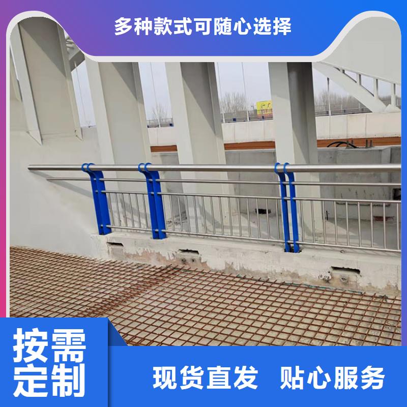 2025专注品质##不锈钢复合管栏杆##质量保证