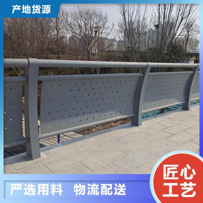 不锈钢复合管道路护栏老品牌值得信赖