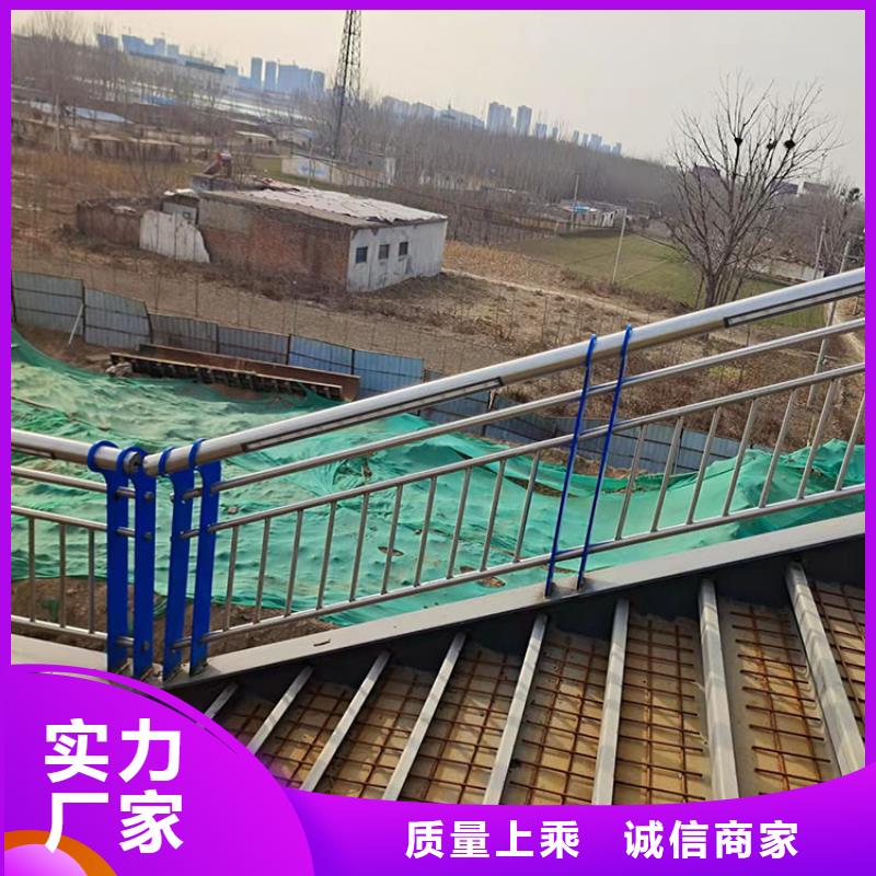 201不锈钢复合管护栏供货商