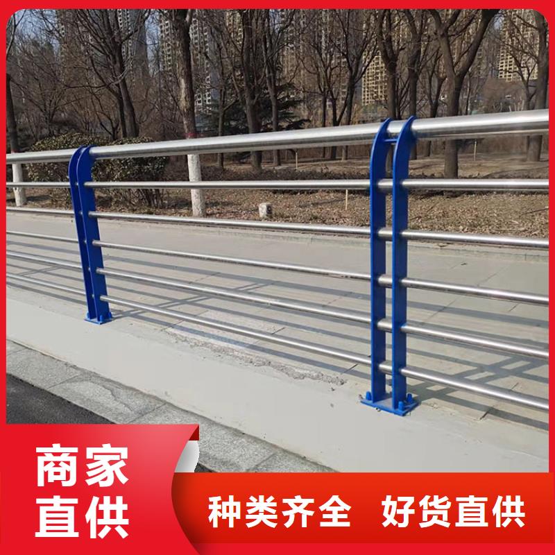 道路景观护栏质量好_服务好