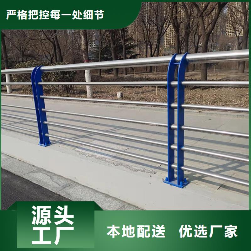 不锈钢复合管道路护栏有资质