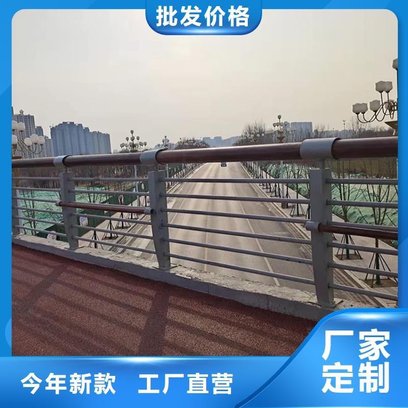 不锈钢防撞护栏-高品质低价格