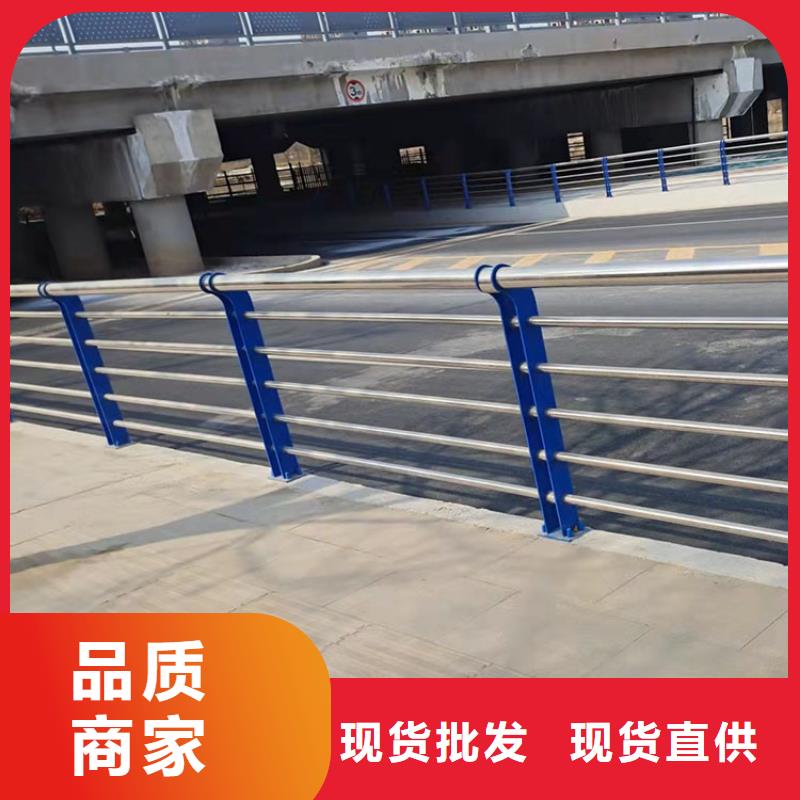人行道护栏品质可靠