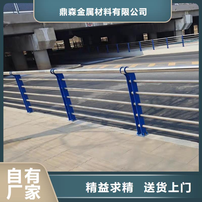 批发河道护栏的公司