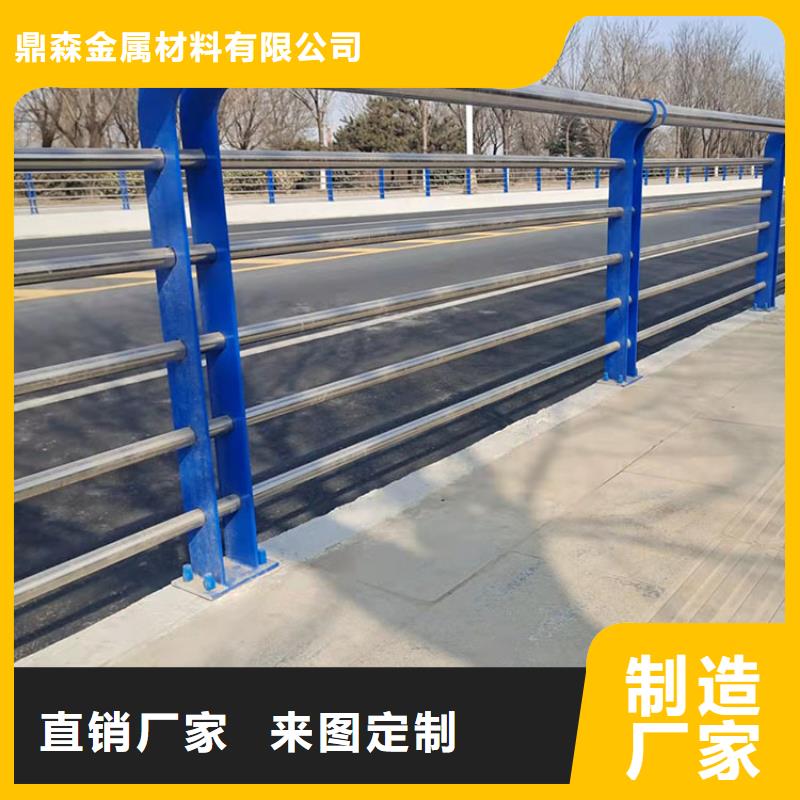 自治区河堤栏杆按需定制