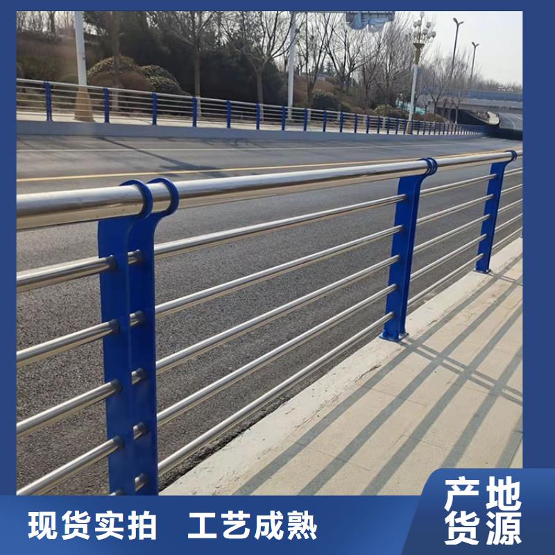 道路景观护栏质量好_服务好