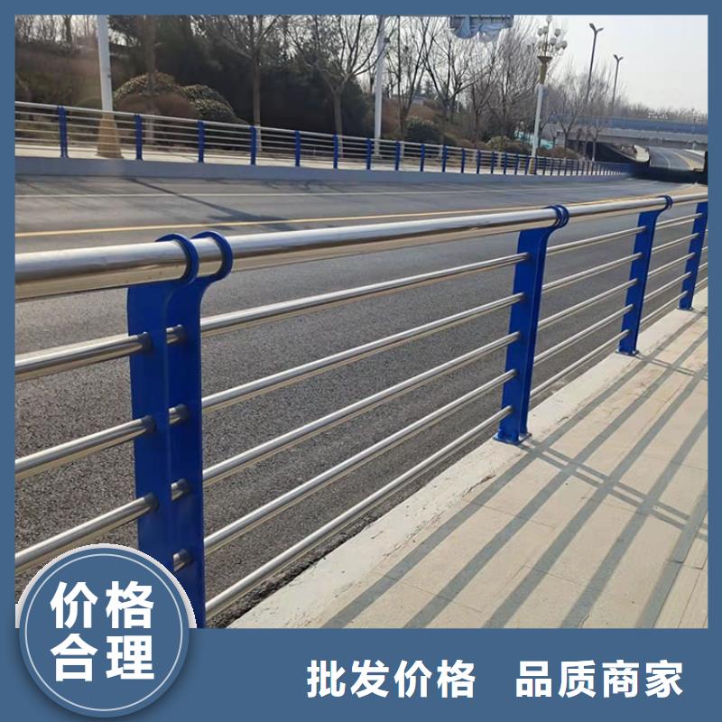 买不锈钢碳素钢复合管护栏必看-质量优