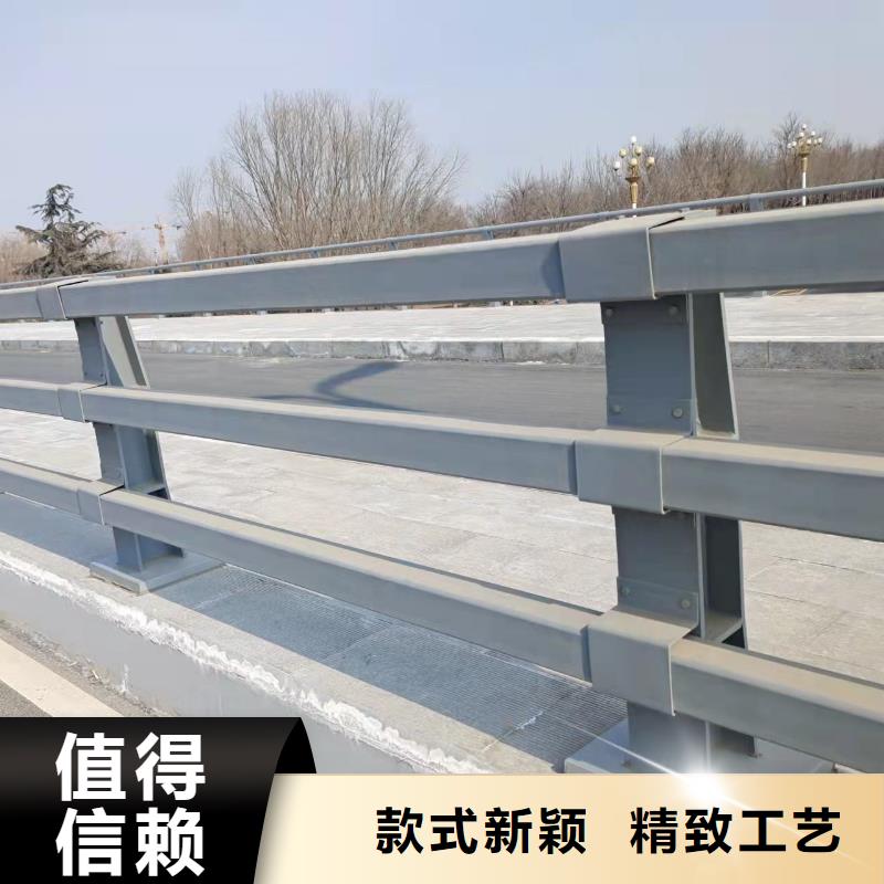 #不锈钢复合管景观护栏#-欢迎您