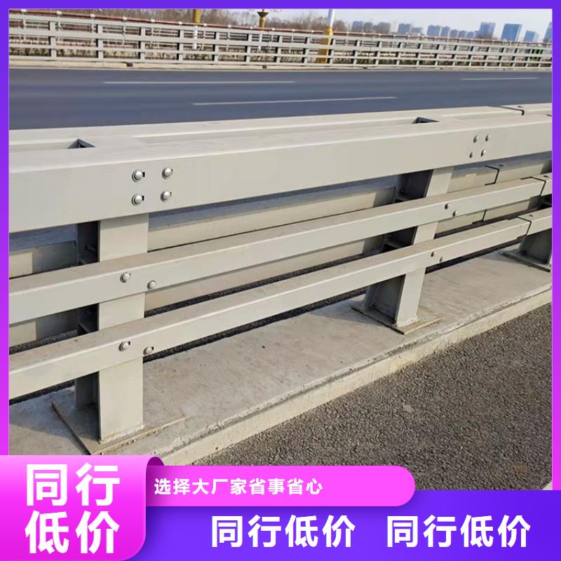 不锈钢复合管护栏售后完善