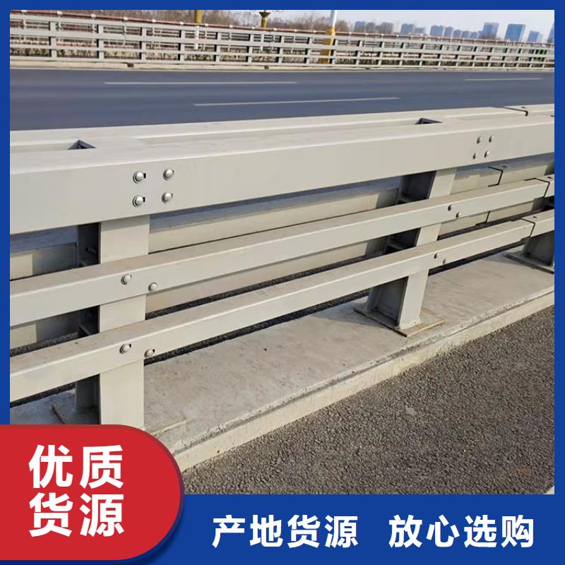 质量可靠的桥梁防撞护栏杆厂家