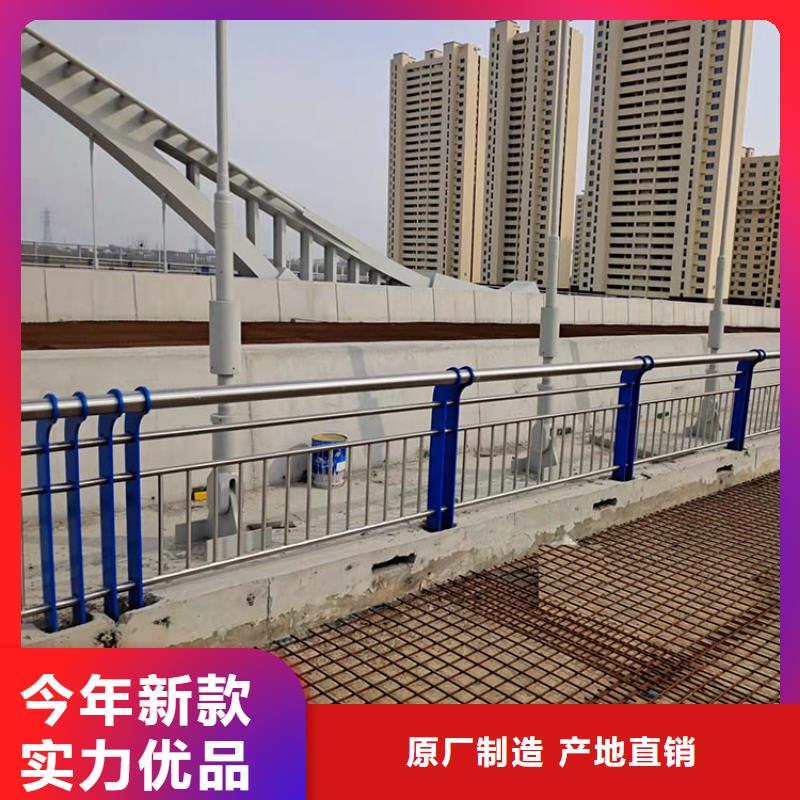 不锈钢护栏厂家实体大厂