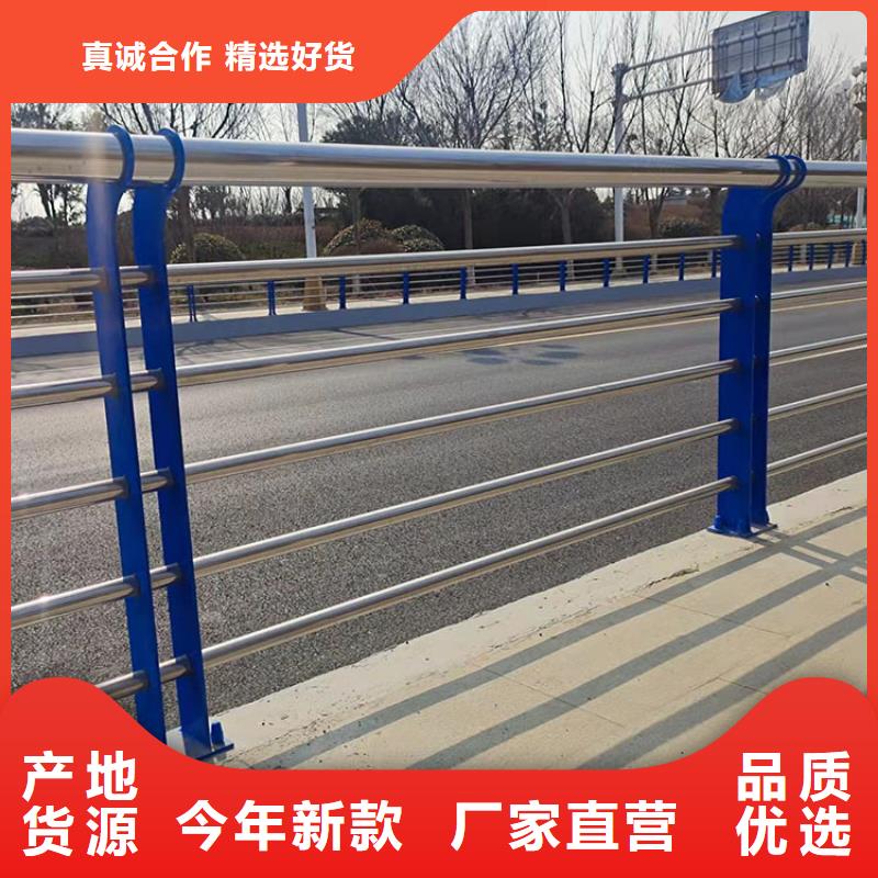 琼海市道路护栏大厂家售后无忧