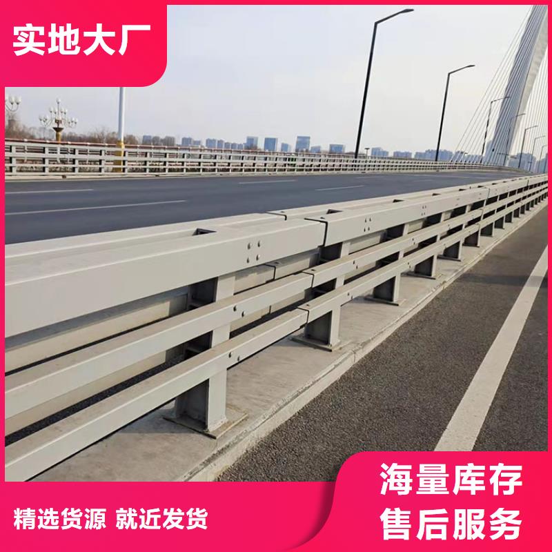 不锈钢河道护栏正规厂家生产
