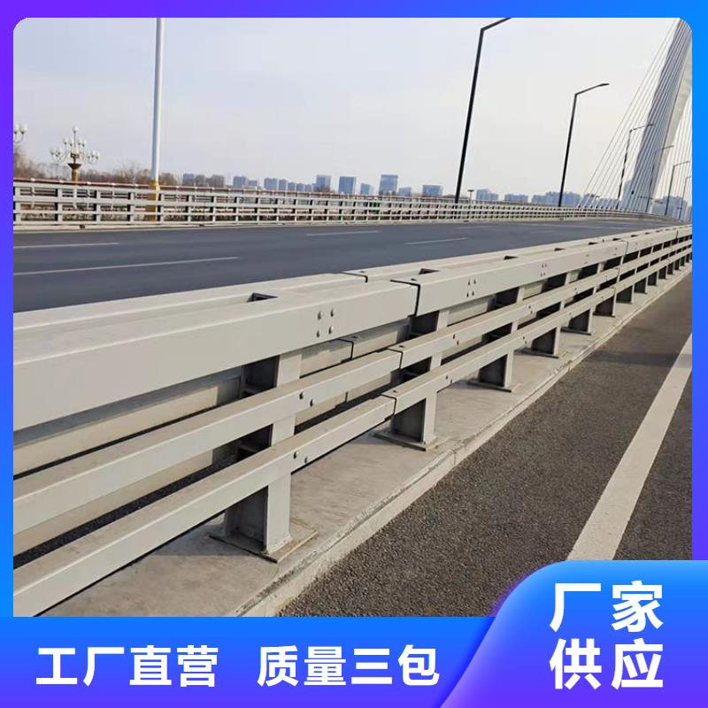 灯箱护栏总部