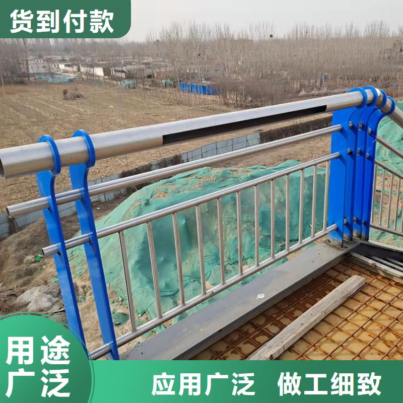 201不锈钢复合管护栏-可寄样品