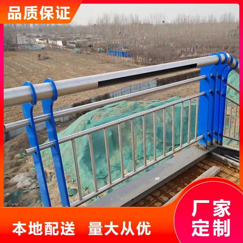 河道栏杆-您身边的河道栏杆厂家