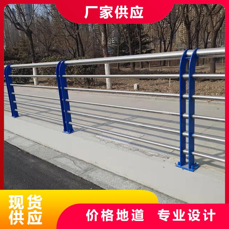 高铁护栏厂