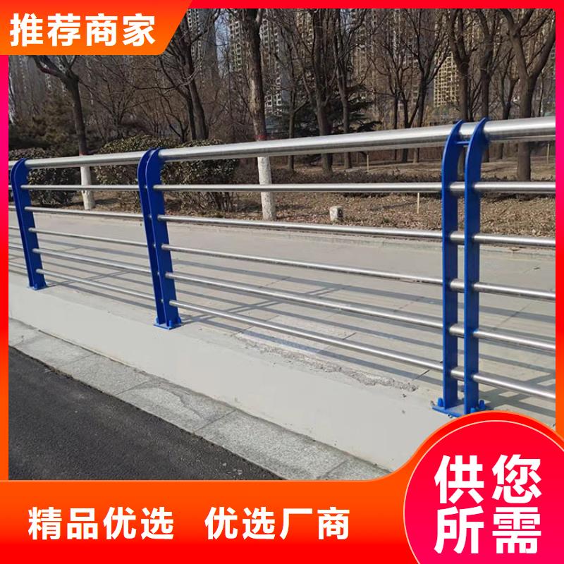桥梁护栏大量现货价格低