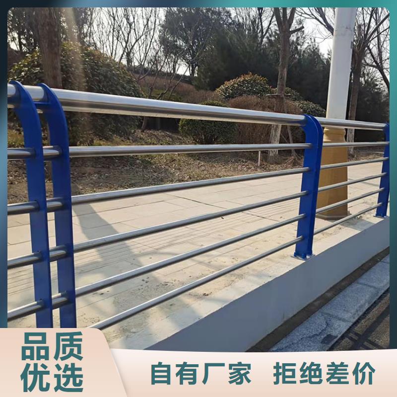 景观护栏现货直供