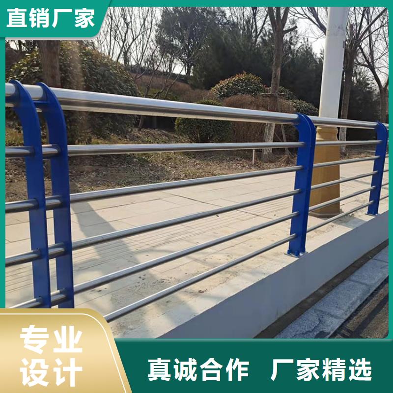 304不锈钢复合管桥梁护栏企业