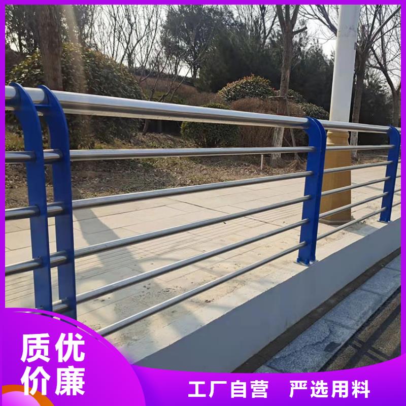 不锈钢复合管道路护栏有资质