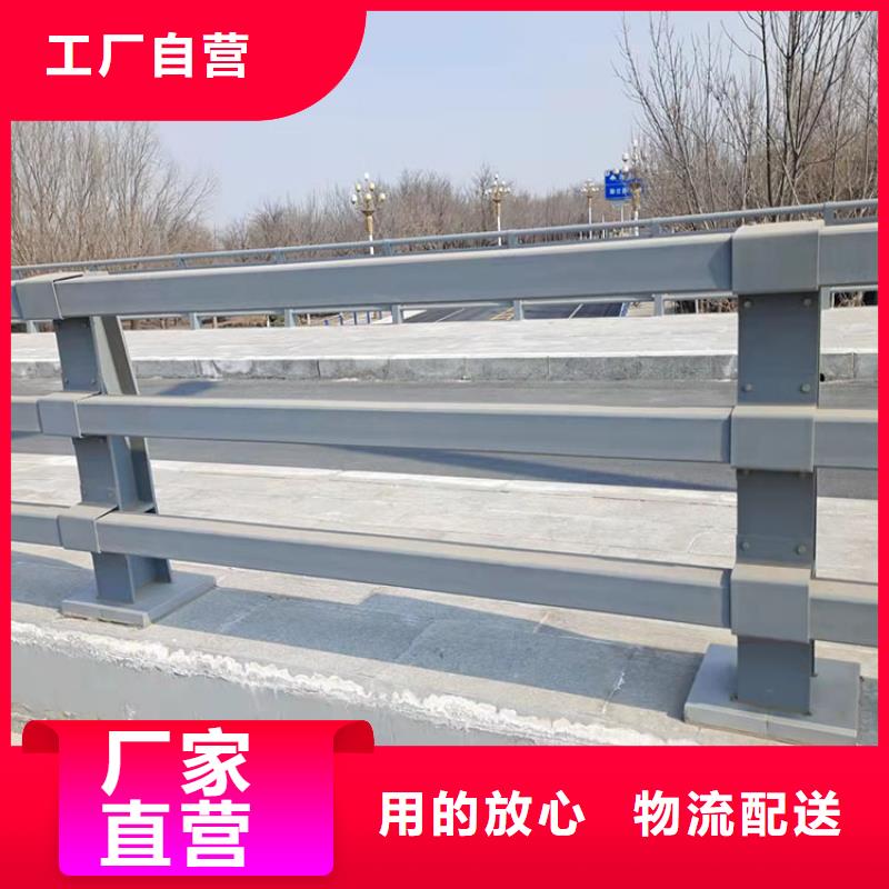 价格行情:201不锈钢栏杆