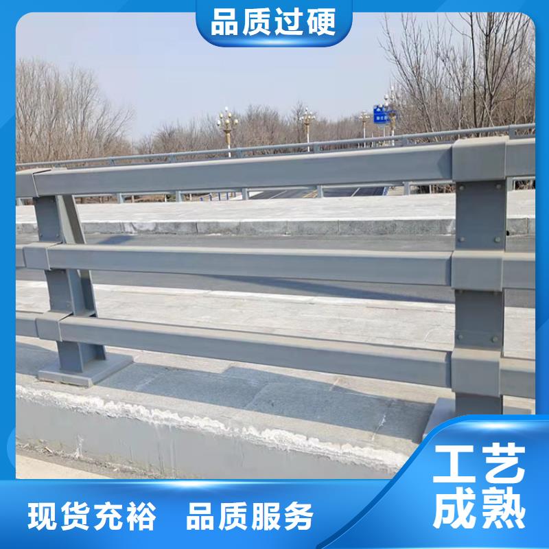 批发304不锈钢复合管护栏的生产厂家