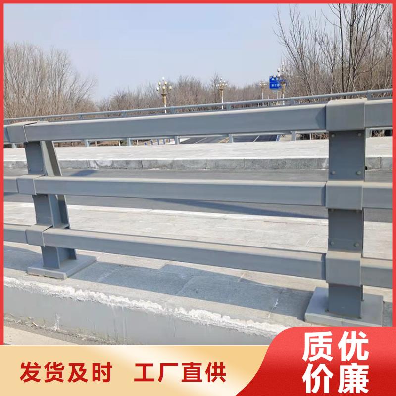 优质不锈钢碳素钢复合管栏杆-昌江县专业生产不锈钢碳素钢复合管栏杆