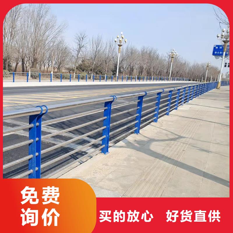 不锈钢河道栏杆现货长期供应