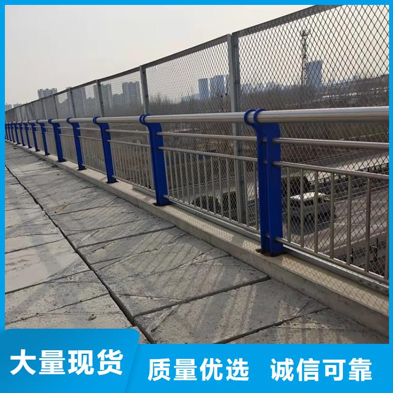 景观护栏、景观护栏厂家-值得信赖