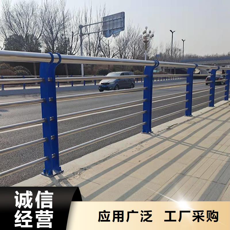 不锈钢防撞护栏批发定制