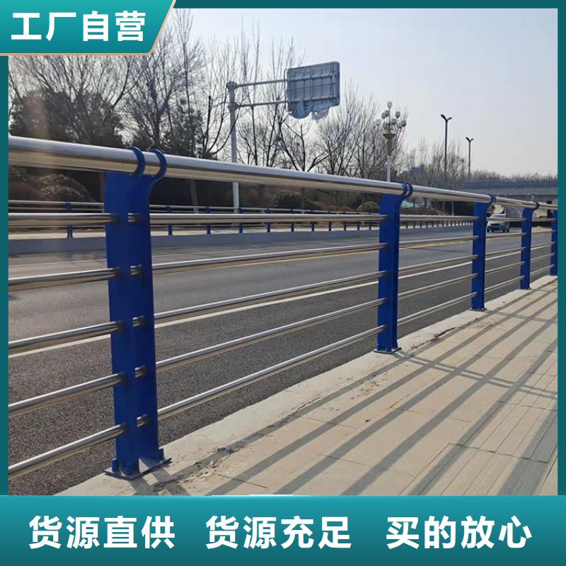 灯光护栏_可定制