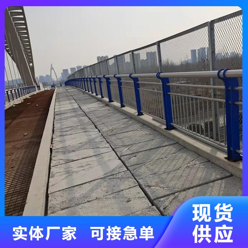 不锈钢护栏厂家实体大厂