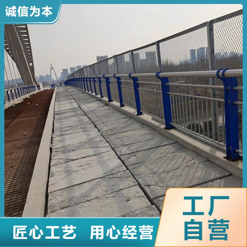 喷塑不锈钢护栏立柱_可定制