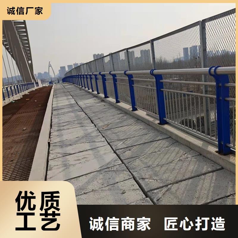 发货及时的高铁不锈钢护栏销售厂家