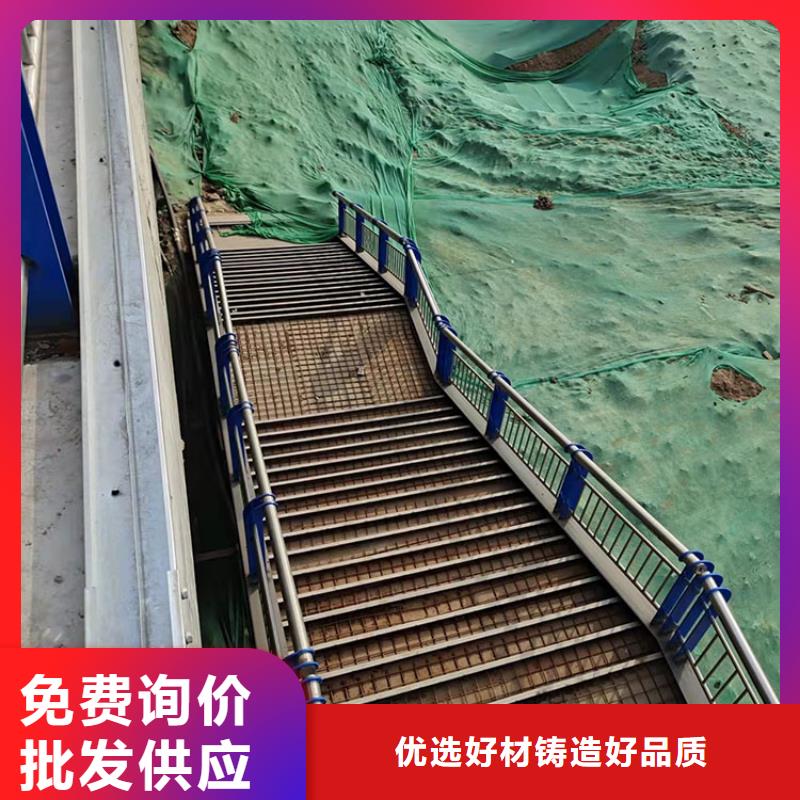 不锈钢复合管隔离护栏品种齐全的厂家