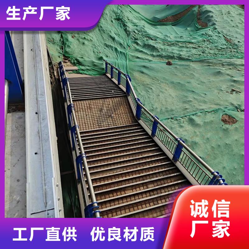 天桥护栏以诚为本