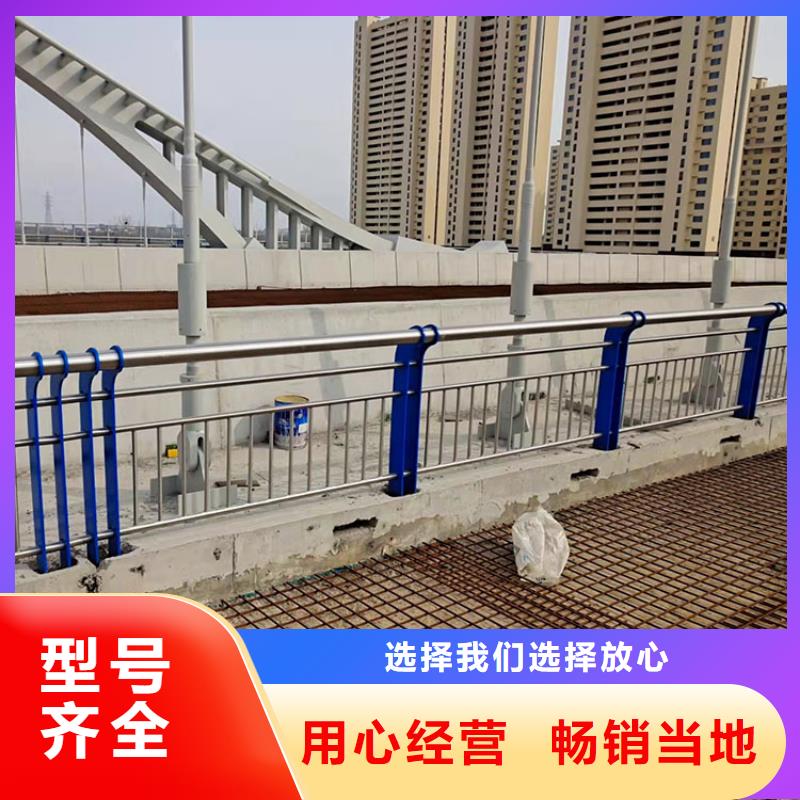 桥梁防撞栏杆厂家实力雄厚