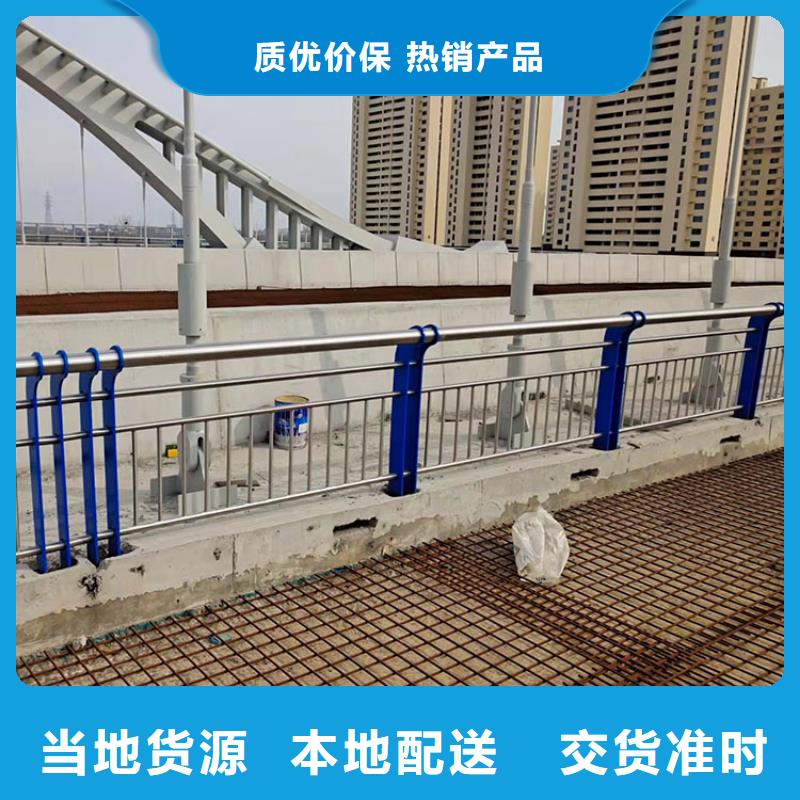 道路护栏合格才发货