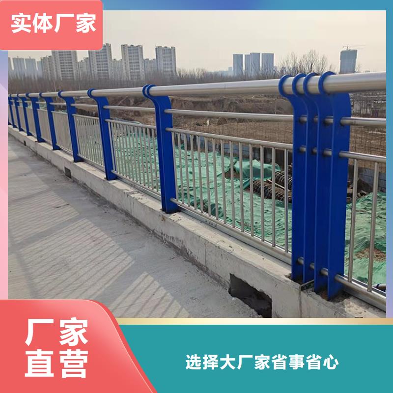 可定制的景观河道护栏本地厂家