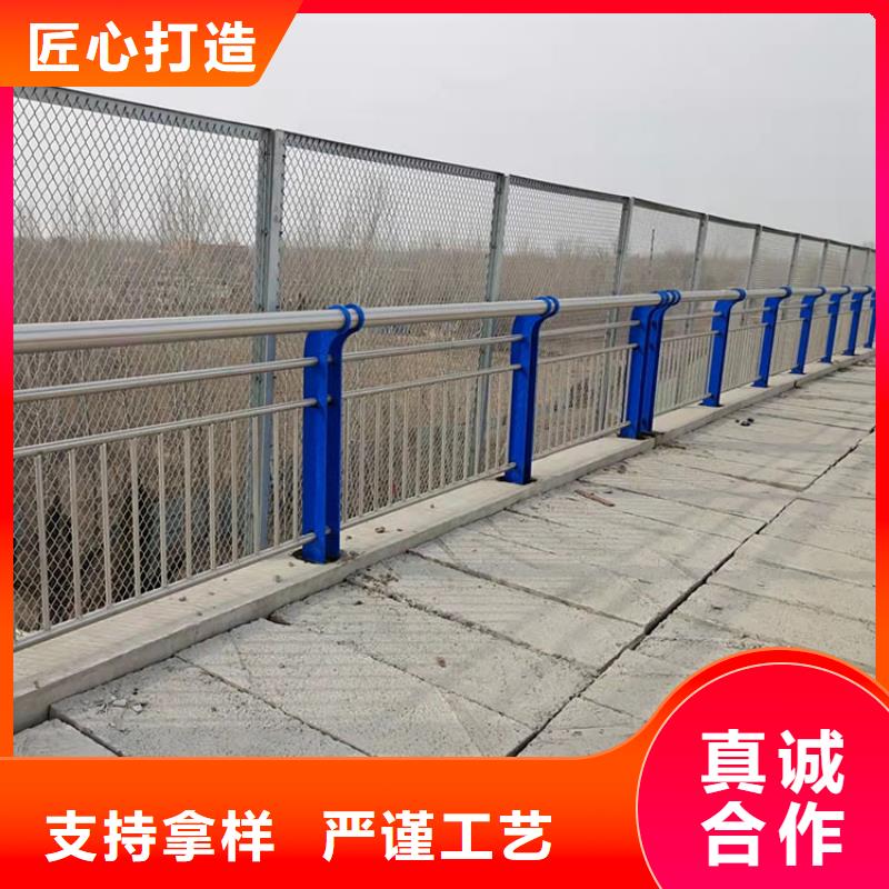 桥梁不锈钢防撞护栏厂家批发价-让您满意